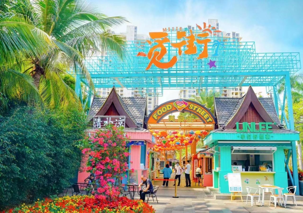 Mangrove Tree Resort World Sanya Bay-Coconut Exteriör bild